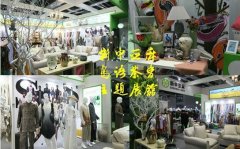    日本出名麻纺企业代表团拜访新申 跨国调